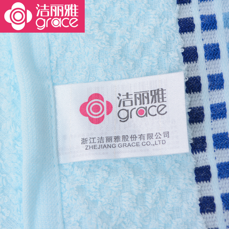 洁丽雅毛巾5条装 纯棉成人洗脸巾 全棉柔软擦脸巾 家用加厚面巾 92g/条 74*33CM 814-1