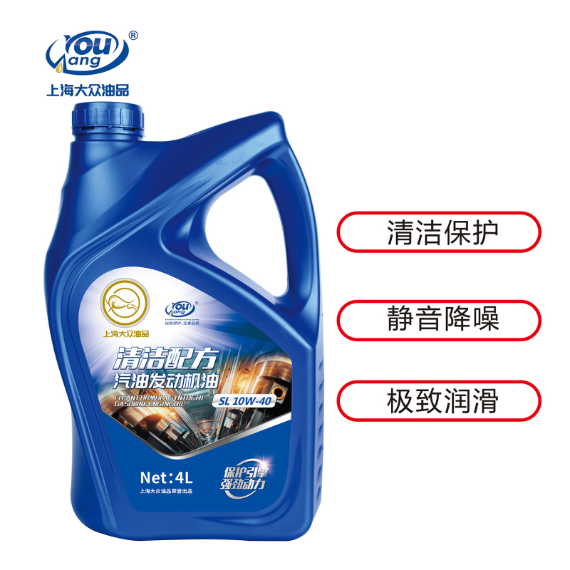 上海大众油品（YouWang） 10W40 SL 汽油发动机油 4L