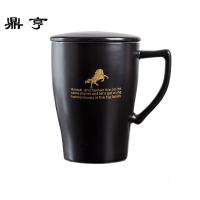 鼎亨创意水杯陶瓷杯子大容量马克杯男女带盖勺简约牛奶杯咖啡杯