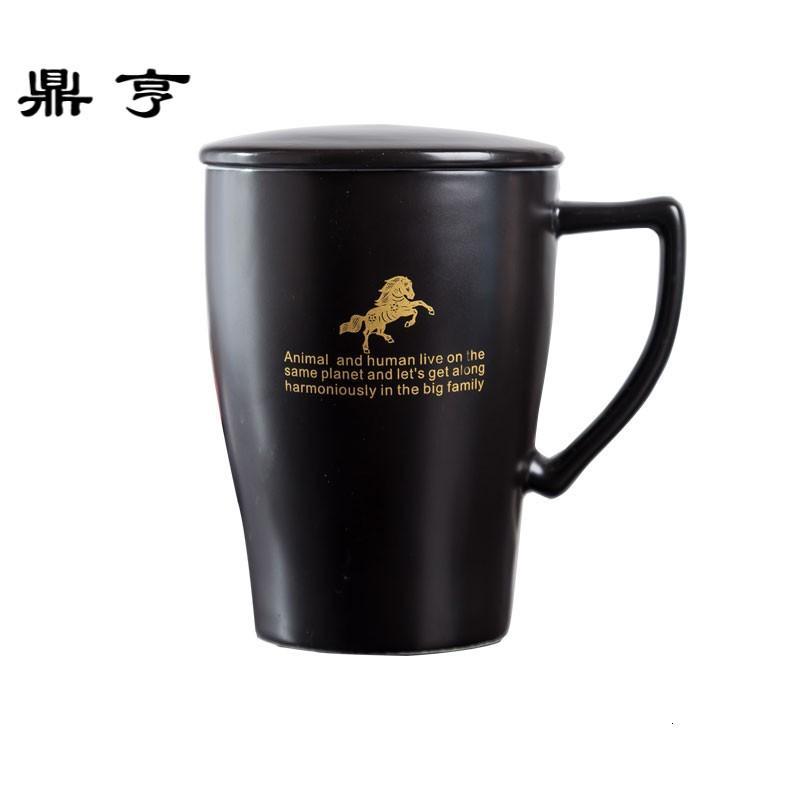 鼎亨创意水杯陶瓷杯子大容量马克杯男女带盖勺简约牛奶杯咖啡杯