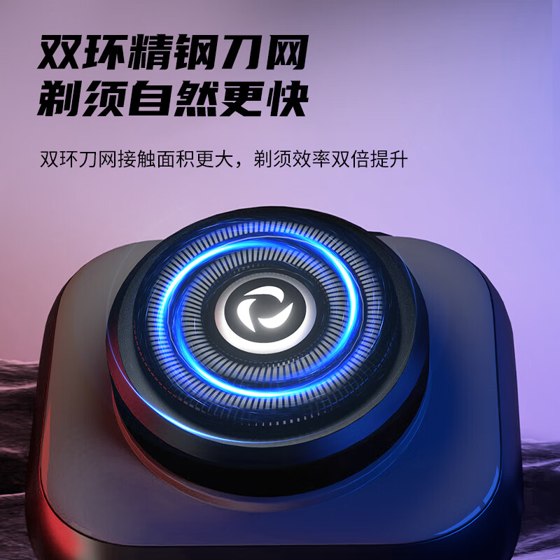 西屋(WESTINGHOUSE)电动剃须刀旋转式G10[象牙黑]高清大图
