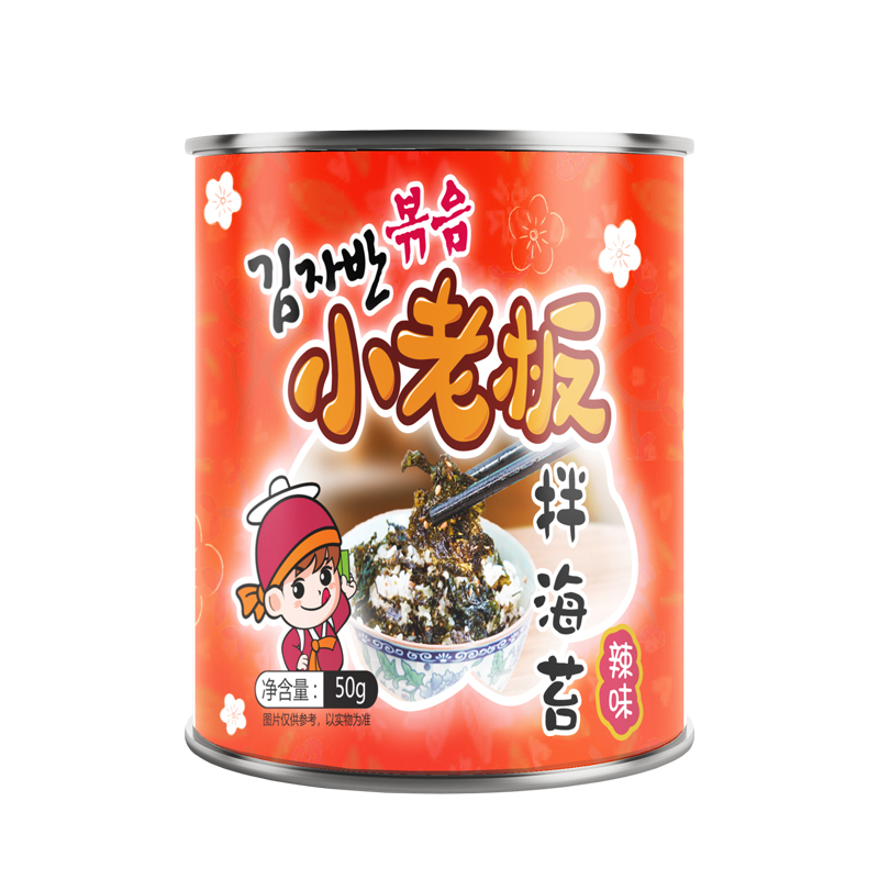 小老板海苔辣味拌饭海苔50g拌包饭海苔寿司即食海苔儿童辅食 配饭好搭档