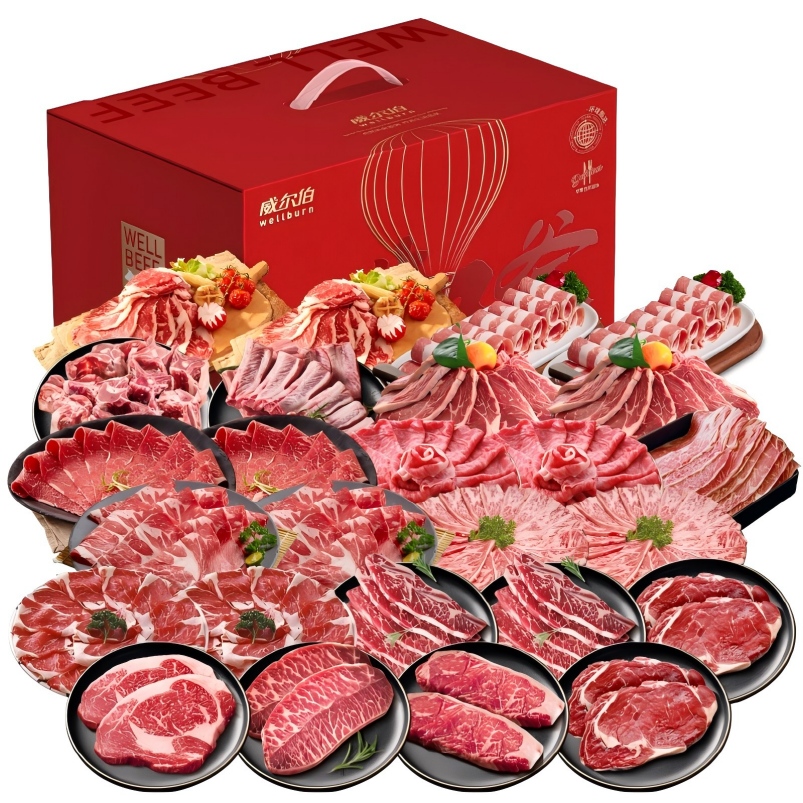 威尔伯谷饲原切涮烤1258型-4130g高清大图