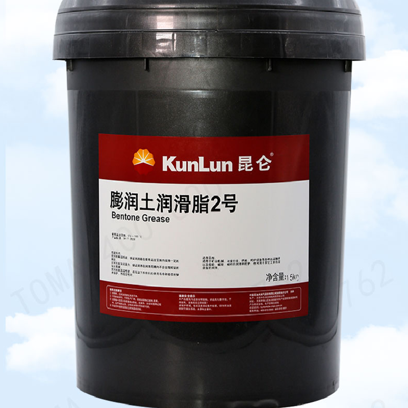 昆仑2号低温锂基润滑脂 -40°~120°C 15KG/桶