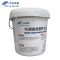 万云华锐-可剥离放射性去污膜-10kg/桶