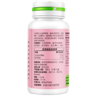 汤臣倍健婷好青春胶囊大豆异黄酮60粒 成年女性