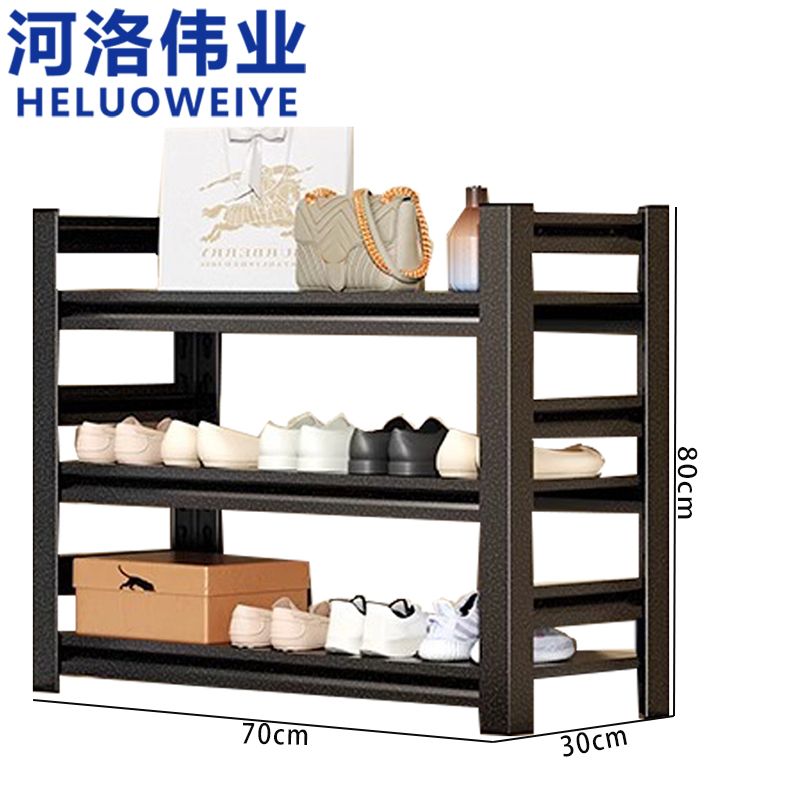 河洛伟业鞋架高清大图