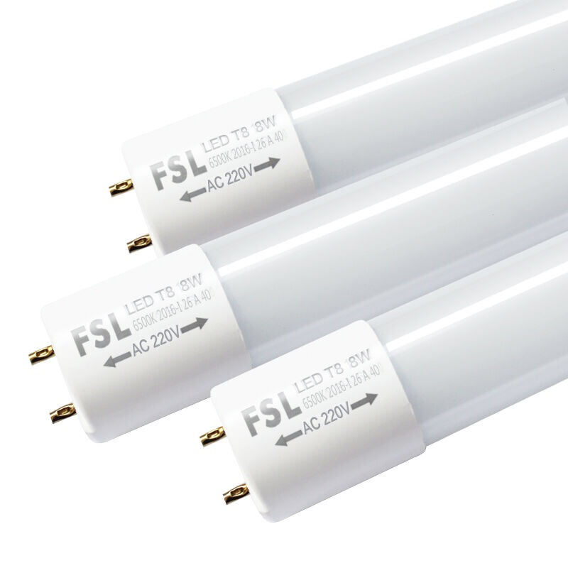 歌派 LED灯管T8双端长0.6米8W黄光 佛山照明