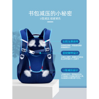 耐拓书包男1-3一二三到六年级小学生4-6儿童超轻便减负女护脊背包KIMICOOL K8807