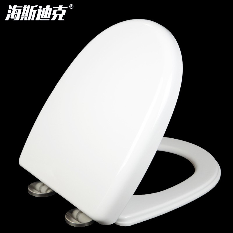 海斯迪克 HZL-41 加厚缓降坐便器盖马桶盖 抽水马桶圈坐圈盖子 9015 双按式上装U型