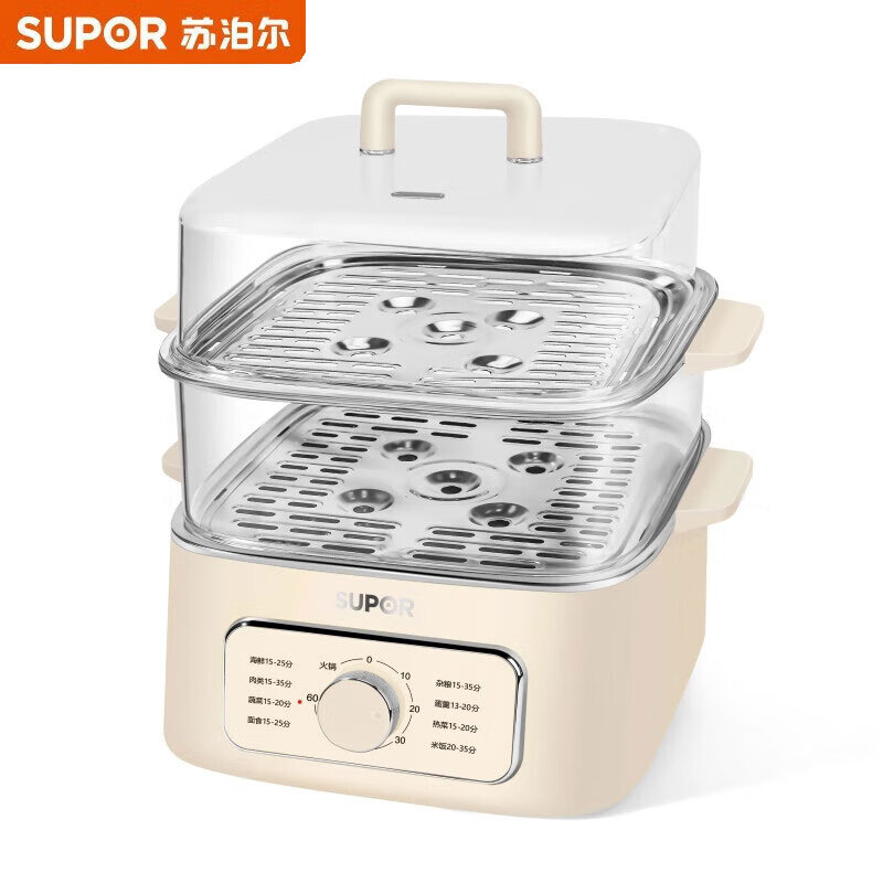 苏泊尔(SUPOR)电蒸锅 三层电煮锅蒸包子锅电热锅多功能锅 ZN23FK30