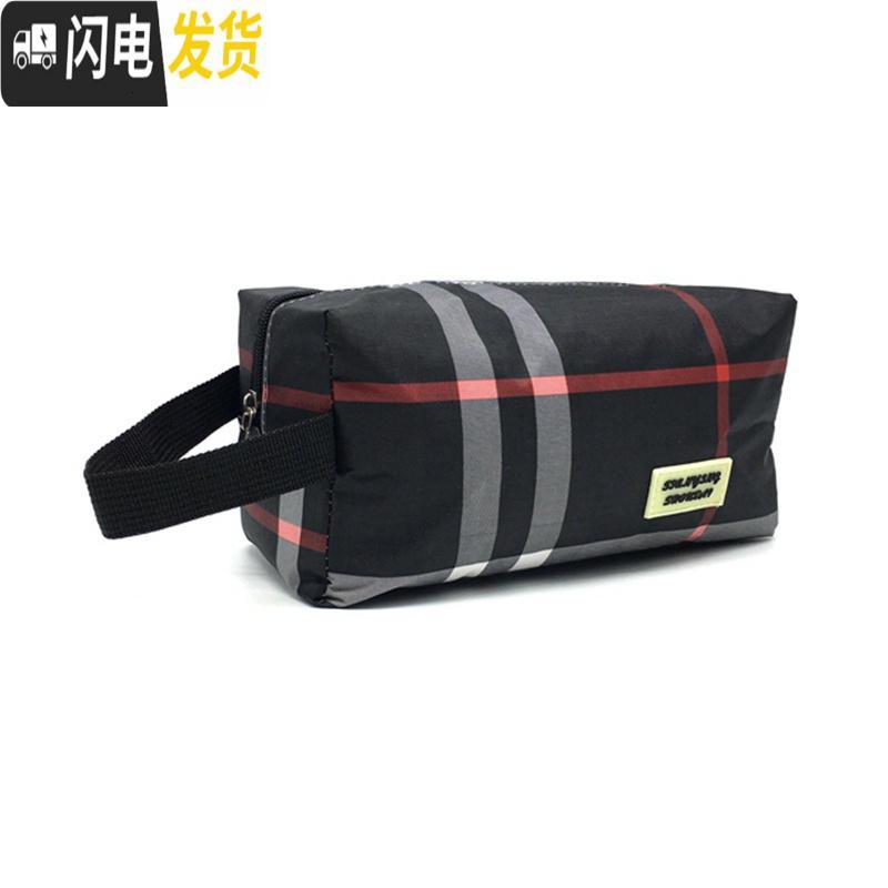 三维工匠防水洗浴包男女洗漱包浴兜洗澡包出差运动收纳包游泳健身便携浴袋 锦纶面黑色方格小包（不漏水）