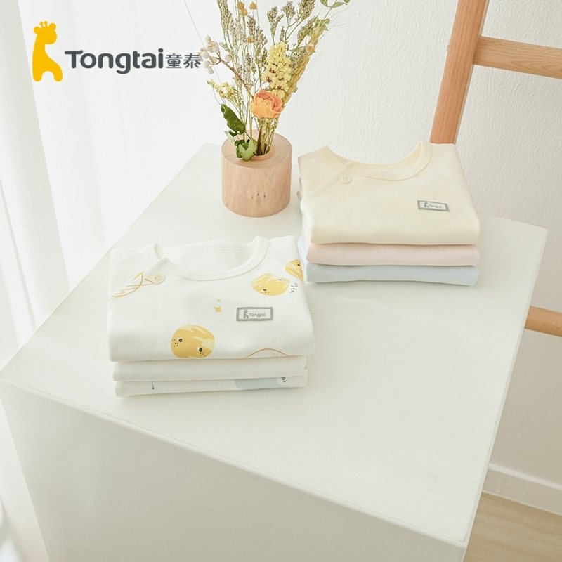 童泰(TONGTAI)四季款0-3月新生婴儿男女宝宝纯棉家居带护手半背衣上衣两件装儿童家居服上装
