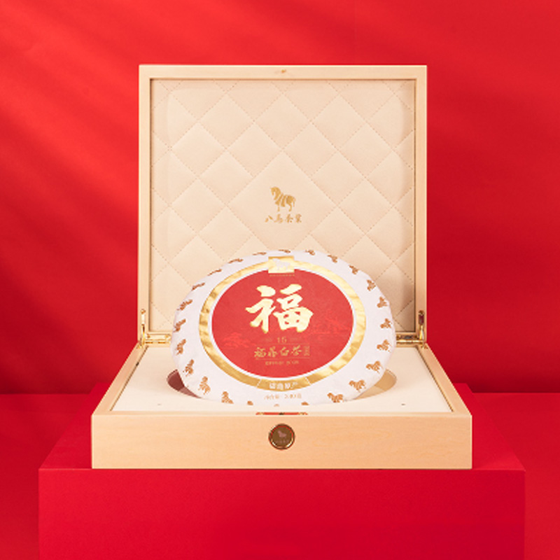 八马茶业(BAMA TEA)福系列·白牡丹15年单饼-340克高清大图
