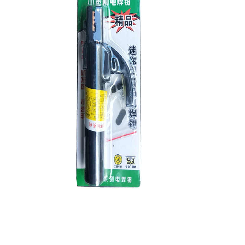 小金刚电焊钳300A 电焊钳长度20cm 新
