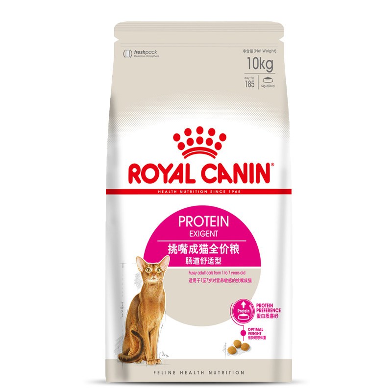 皇家全能优选成猫粮EP42肠道舒适型 猫粮 成猫 猫主食 10KG