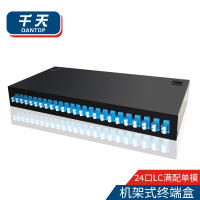 千天(QANTOP)机架式光纤终端盒尾纤光缆熔接盒电信级1U机架式24口LC单模满配含熔接尾纤法兰QT-24LC02