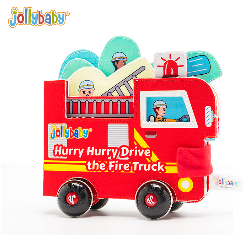jollybaby亲子早教立体布书早教布书立体可咬撕不烂宝宝玩具1663 消防车亲子布书