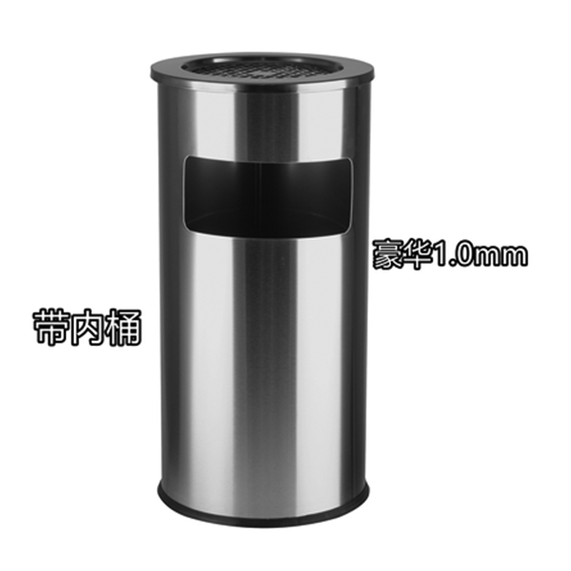 正斌不锈钢垃圾桶大号酒店立式烟灰缸卫生桶大堂大厅宾馆带盖公用商场 31*60加厚砂光带内桶