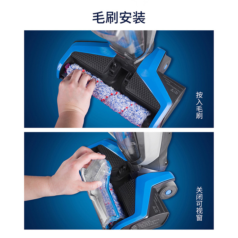 必胜(BISSELL) 配件 多用清洁毛刷1868F