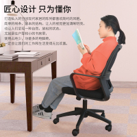 瑞仕达(RESTAR)学生椅子学习椅升降写字座椅书桌转椅电脑椅靠背办公椅家用