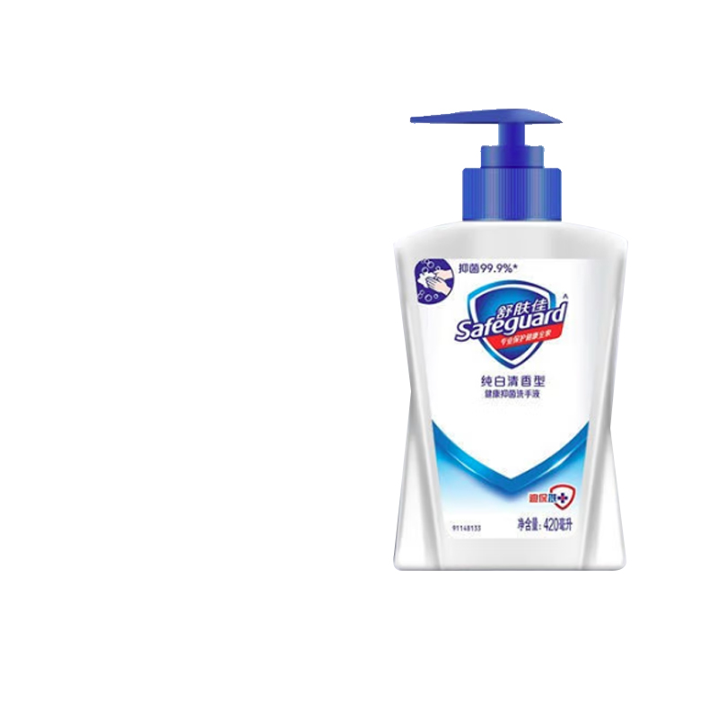 舒肤佳洗手液420ml 单瓶装高清大图