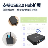DM Q2私有云盘NAS网络存储硬盘盒 私人共享设备局域网远程家用服务器 移动个人照片文件备份同步云盘