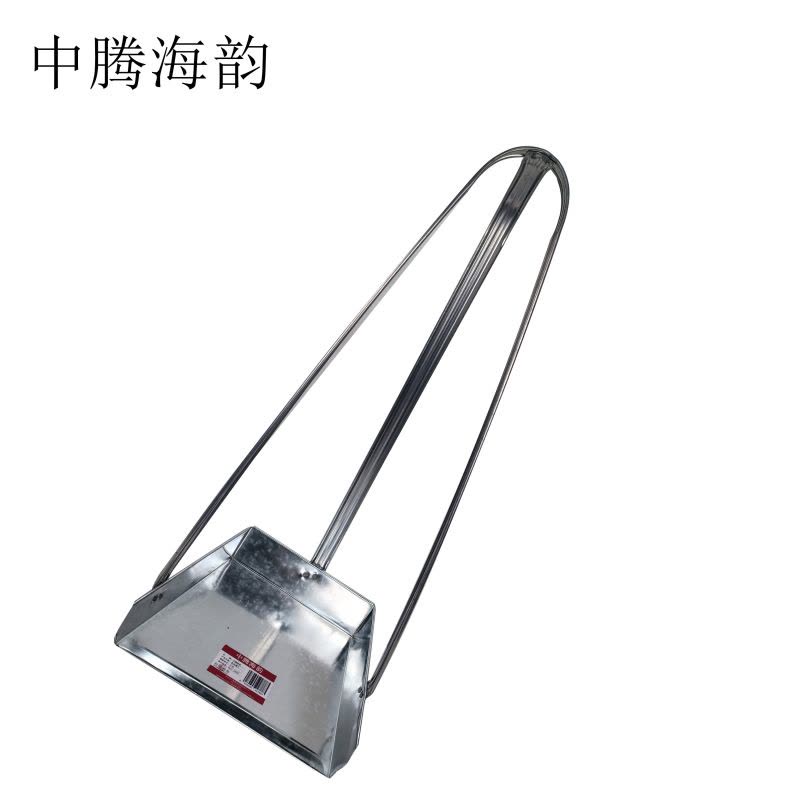 中腾海韵 铁皮撮子 大号 单位:个图片