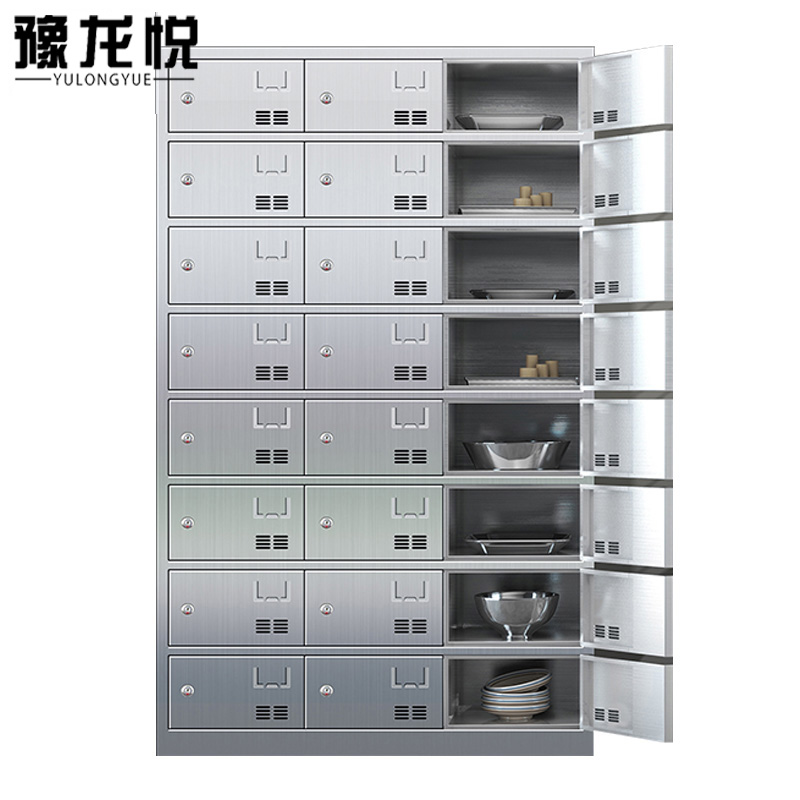 豫龙悦不锈钢餐盘柜 不锈钢餐盘柜24门(304)台