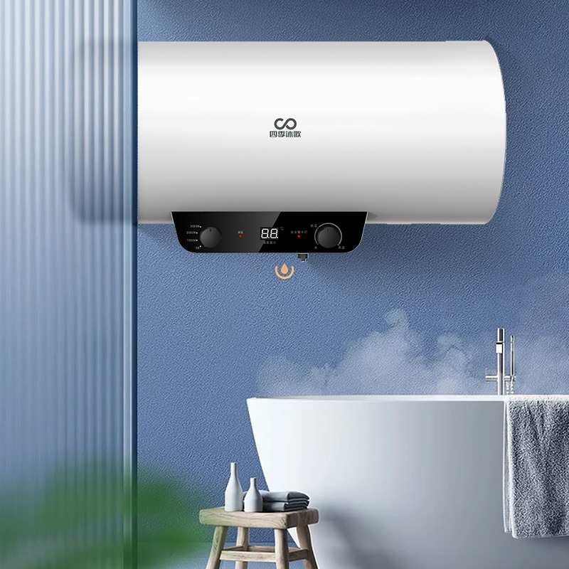 四季沐歌micoe电热水器