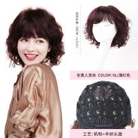 瑞贝卡假发女齐斜刘海梨花头短卷发全真人发中老年妈妈款时尚头套 酒红色(全真人发)机制+手织头旋工艺