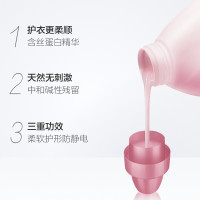金纺柔顺剂亲肤系列（4L淡雅樱花衣物护理剂）有效除螨 护衣 柔软 持久留香 24h抗异味亲肤无刺激