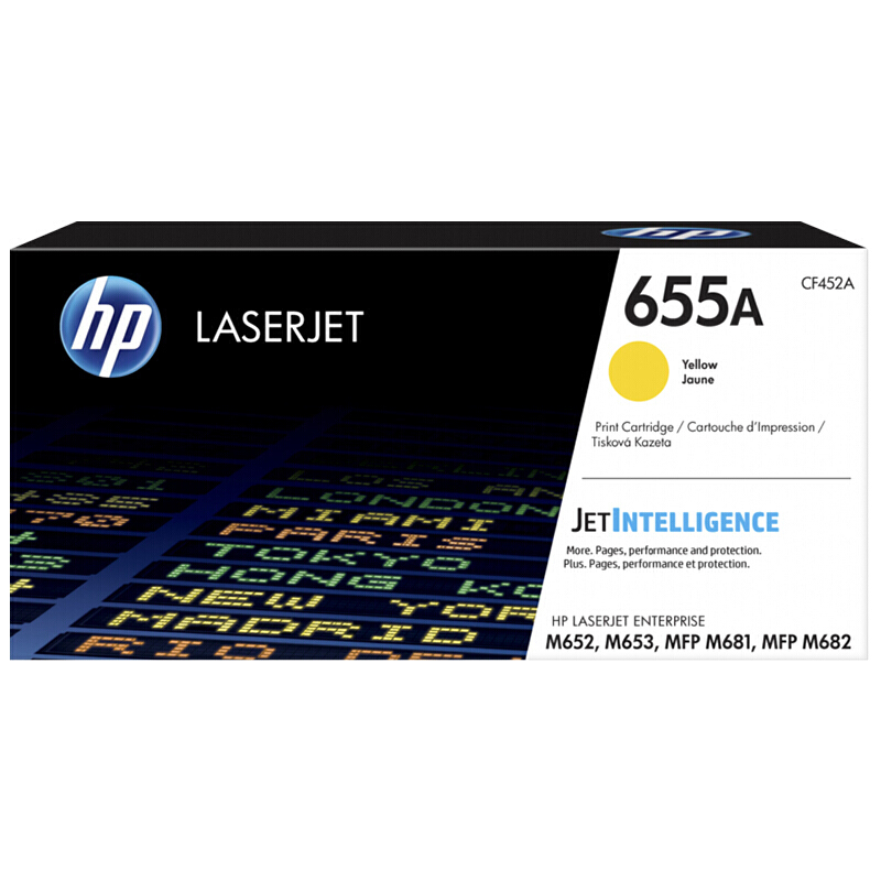 惠普(HP)CF451A 655A 青色硒鼓(适用Enterprise M652 M653 M681 M682)高清大图