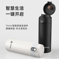 特美刻(TOMIC)智能保温杯316不锈钢水杯男女士办公大容量便携泡茶杯子TW60097