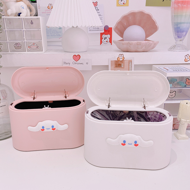 美帮汇*简约桌面收纳盒 按压式弹扣迷你垃圾桶收纳桶