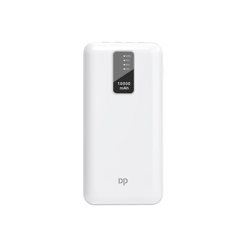 久量(DP) 一拖四移动电源10000mAh YY-1S 白色