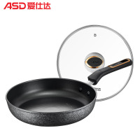 爱仕达(ASD) 煎锅 JL28C3WG 28CM不粘煎锅 黑曜冰裂纹 轻油易洁 电磁炉通用 不粘锅