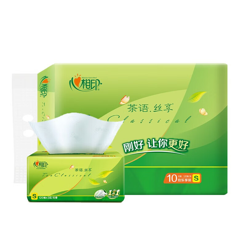 心相印DT15120茶语丝享抽纸120抽 10包/提(提)