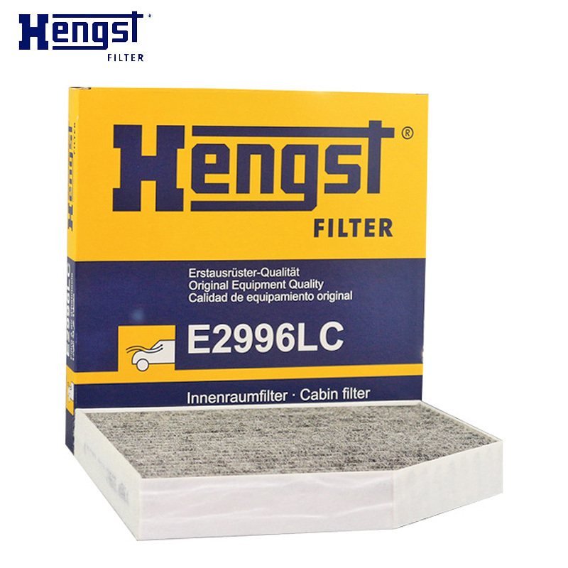 汉格斯特(hengst)空调滤清器带碳E2996LC适用于奥迪A6L S6 A7 RS7 A8L S8 慕尚