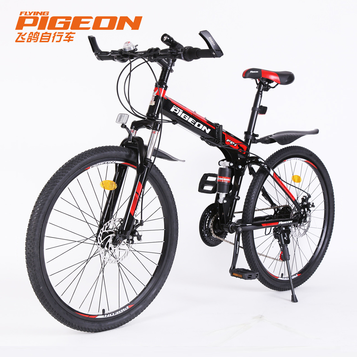 飞鸽自行车26寸24速碟刹折叠运动山地自行车男女款青年学生单车