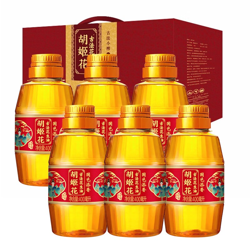 胡姬花国色添香古法小榨花生油礼蒄理甫鲖少 400ml*6