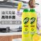 滐而亮特强去污液多用途清洁乳浴室清洁剂厨房除垢家用滐而儿亮白 1支洁而亮