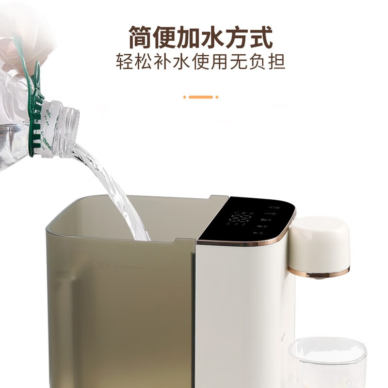 艾贝丽即热式饮水机ABL-YS228饮水机高清大图