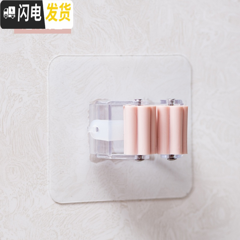 三维工匠拖把架扫把架挂免打孔壁挂卫生间家用拖把夹卡座强力无痕挂钩粘钩 滚轮版透明粉色高清大图
