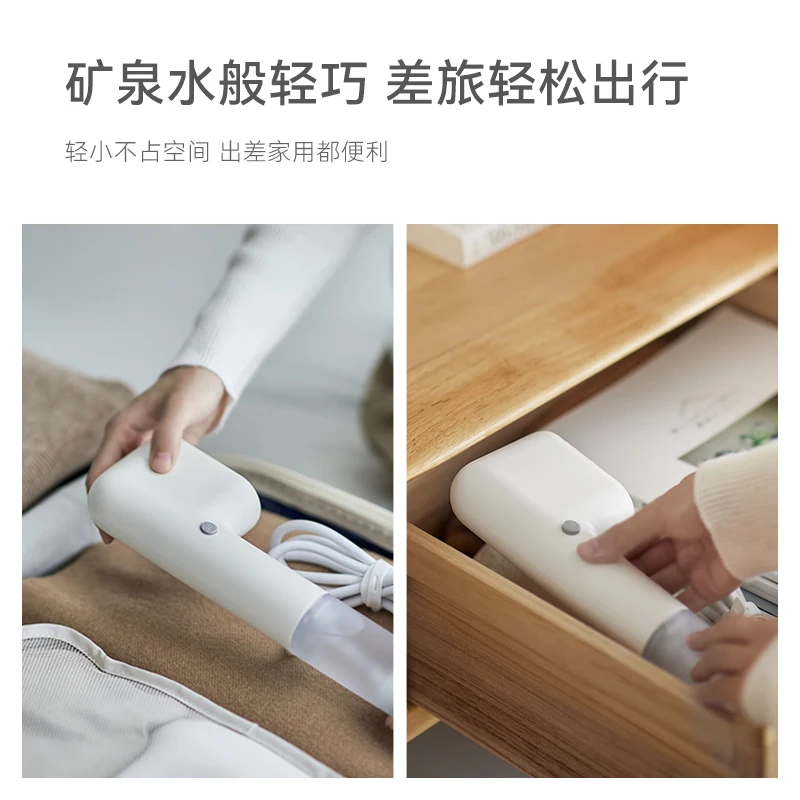 欧莱克OLAYKS 家用小型便携式蒸汽烫斗旅游出差速热除螨杀菌手持挂烫机(陶白) OLK-IM01 -GTJ00201高清大图