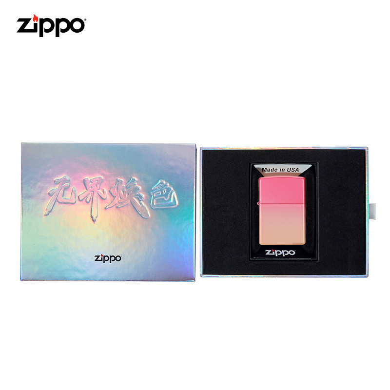 zippo芝宝官方旗舰店打火机之宝打火机无界焕色元气满满ZCBEC-103