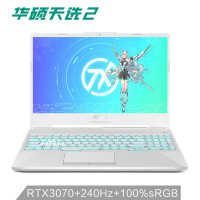 华硕ASUS 天选2 15.6英寸游戏本笔记本电脑(8核R7-5800H 16G 512GBSSD RTX3070 240Hz 100%sRGB)魔幻青 标配