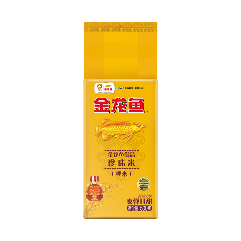 金龙鱼 御品珍珠米500g*1袋高清大图