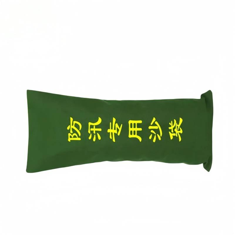 晨以橙吸水膨胀沙袋 30*70cm 个高清大图