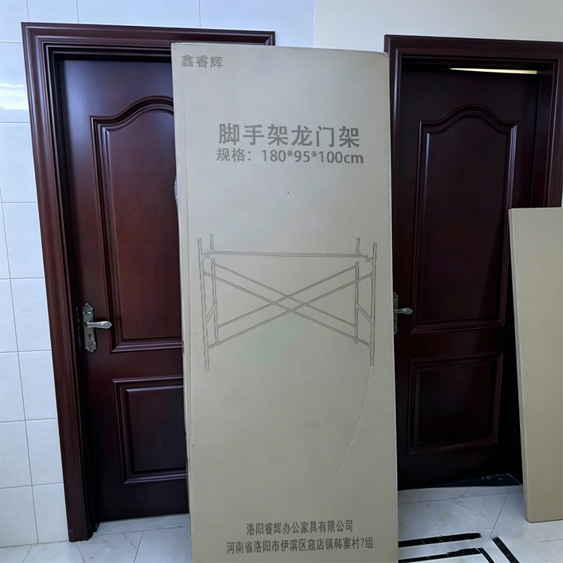 鑫睿辉 脚手架龙门架 180*95*100cm 个高清大图